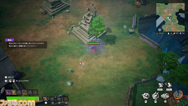 『ASURAJANG』試遊レビュー。最大33人で戦うバトロワ系アクションは敵をぶっ飛ばしたら勝ち。茂みに隠れてやり過ごすよりアグレッシブに殴れ殴れ