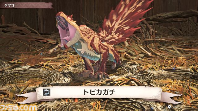 『モンハンストーリーズ3』ふ化したオトモンを野に帰して生態系を取り戻す“里孵し”など、モンスター収集・育成に関する新要素が公開