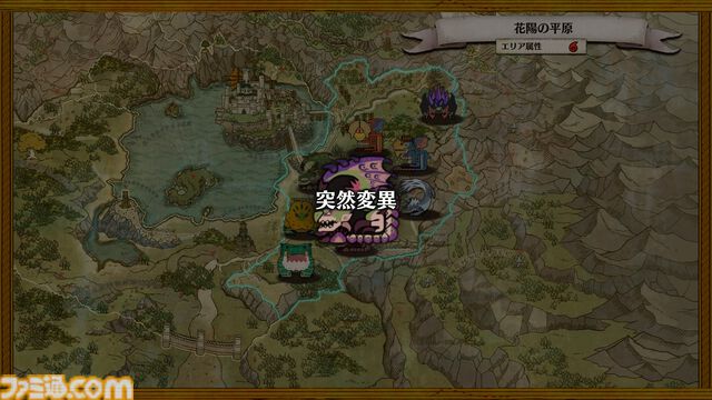 『モンハンストーリーズ3』ふ化したオトモンを野に帰して生態系を取り戻す“里孵し”など、モンスター収集・育成に関する新要素が公開