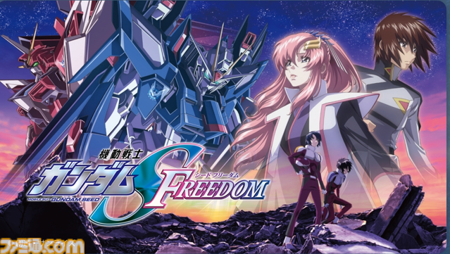 【ネット流行語100】年間大賞は『機動戦士Gundam GQuuuuuuX』。ニコニコ賞に「グエー死んだンゴ」が選出されるなど2025年のネットムーブメントを如実に反映