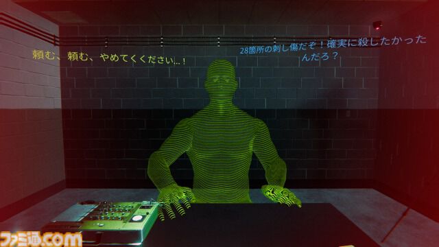 3日で公開停止したChatGPT取り調べゲーム『ドキドキAI尋問ゲーム』完全版が配信。警察官として7回以内の尋問でAIを問い詰める