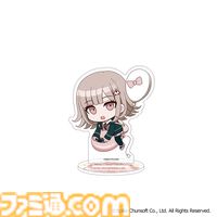 『ダンガンロンパ』15周年フェスで先行販売されたグッズの事後受注がスタート。描き下ろしイラストを使用したアクスタやアクキー、缶バッジなど充実のラインアップ