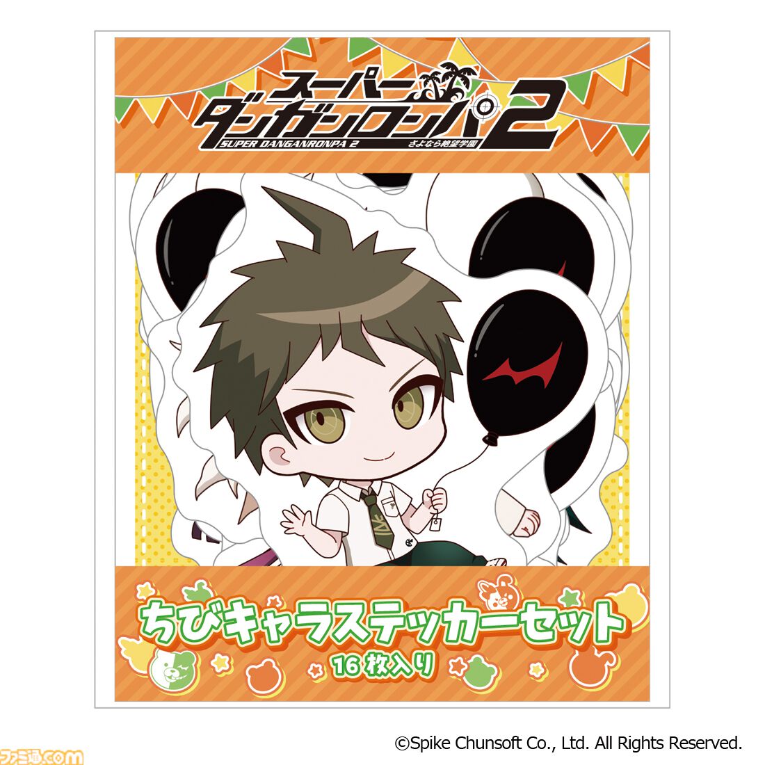 画像ページ (34/40) 『ダンガンロンパ』15周年フェスで先行販売された