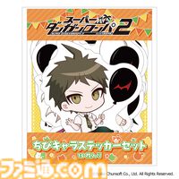 『ダンガンロンパ』15周年フェスで先行販売されたグッズの事後受注がスタート。描き下ろしイラストを使用したアクスタやアクキー、缶バッジなど充実のラインアップ