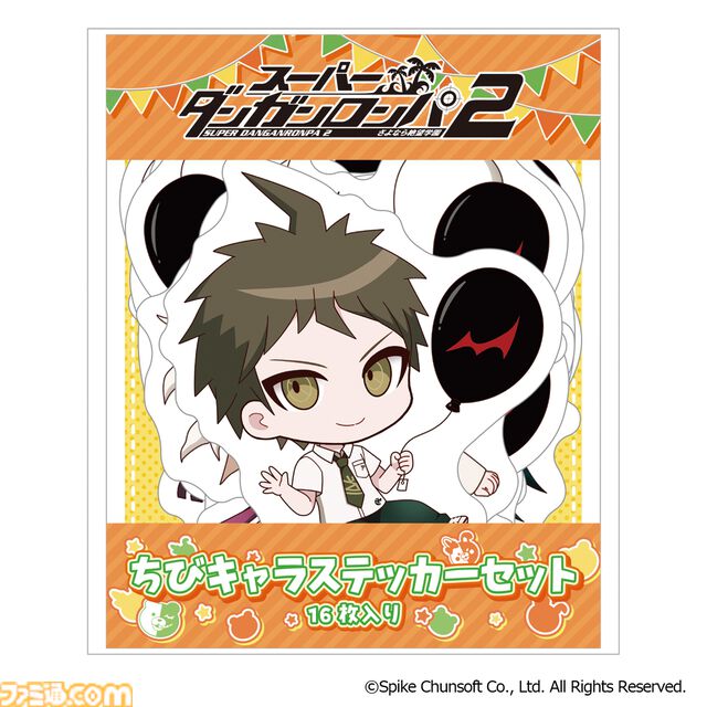 『ダンガンロンパ』15周年フェスで先行販売されたグッズの事後受注がスタート。描き下ろしイラストを使用したアクスタやアクキー、缶バッジなど充実のラインアップ