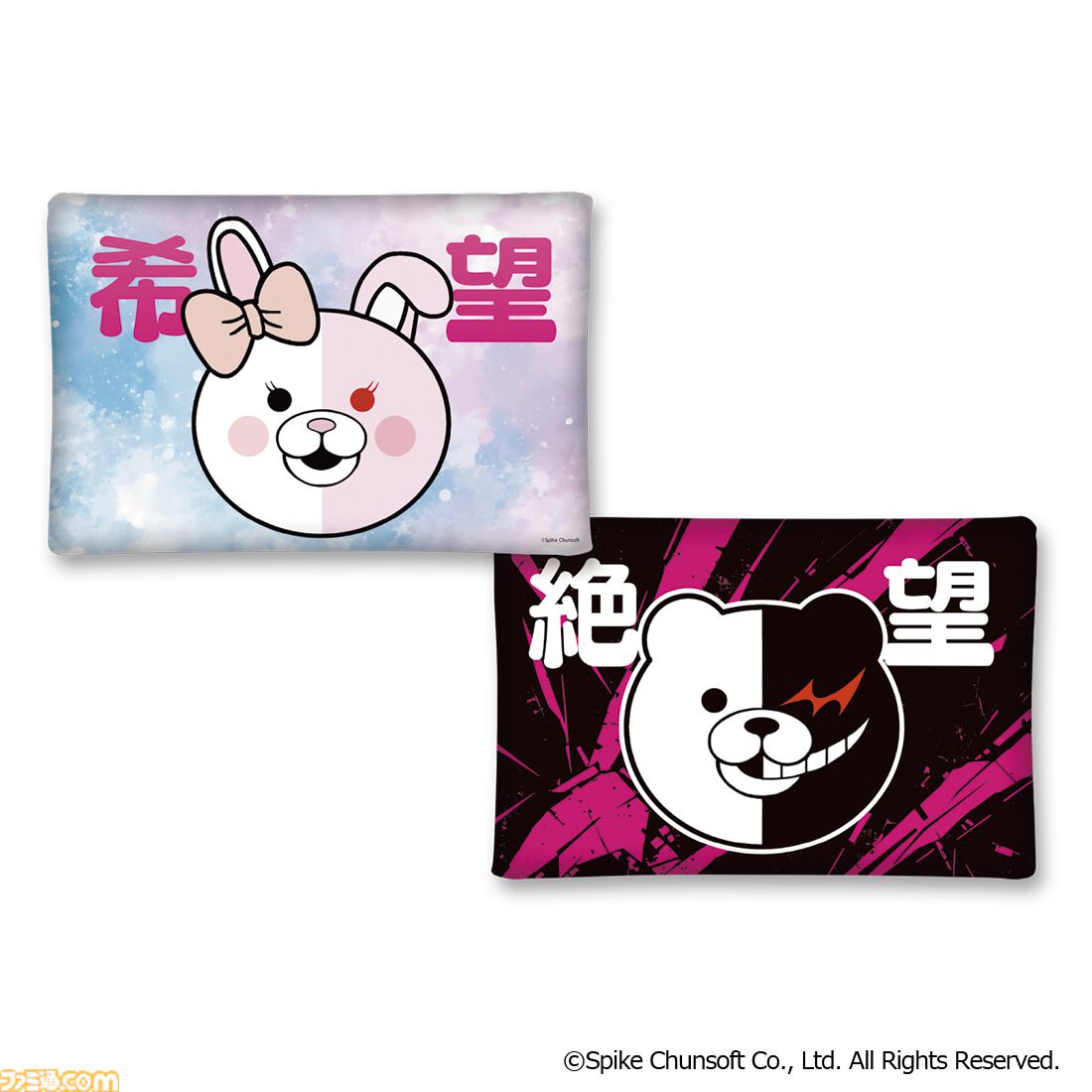 画像ページ (37/40) 『ダンガンロンパ』15周年フェスで先行販売された