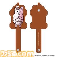 『ダンガンロンパ』15周年フェスで先行販売されたグッズの事後受注がスタート。描き下ろしイラストを使用したアクスタやアクキー、缶バッジなど充実のラインアップ