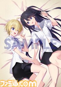 『メモオフ 双想 Break out of my shell』が2026年4月9日発売。パッケージの初回封入特典としてシリーズキャラの絵札で遊べるスペシャル花札ゲームが同梱