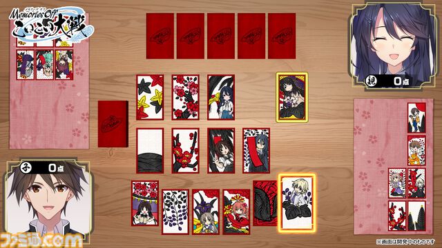 『メモオフ 双想 Break out of my shell』が2026年4月9日発売。パッケージの初回封入特典としてシリーズキャラの絵札で遊べるスペシャル花札ゲームが同梱