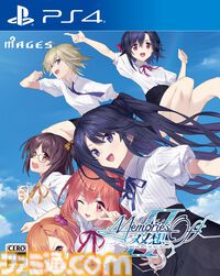 『メモオフ 双想 Break out of my shell』が2026年4月9日発売。パッケージの初回封入特典としてシリーズキャラの絵札で遊べるスペシャル花札ゲームが同梱