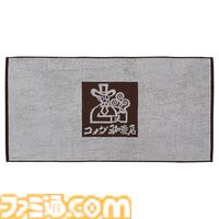 『珈琲所 コメダ珈琲店』一番くじ“毎日くつろぎタイム"が本日(5/25)発売。カツパンがクッションでも約50cmの大ボリュームに