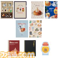 『珈琲所 コメダ珈琲店』一番くじ“毎日くつろぎタイム"が本日(5/25)発売。カツパンがクッションでも約50cmの大ボリュームに
