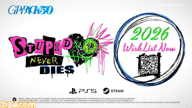 『ステューピッド・ネバー・ダイズ』が発表。ゾンビやモンスターと戦う爽快感あふれる見下ろし型アクション。少年少女が出会うPVが公開【The Game Awards 2025】