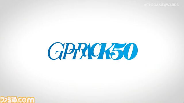 『ステューピッド・ネバー・ダイズ』が発表。ゾンビやモンスターと戦う爽快感あふれる見下ろし型アクション。少年少女が出会うPVが公開【The Game Awards 2025】