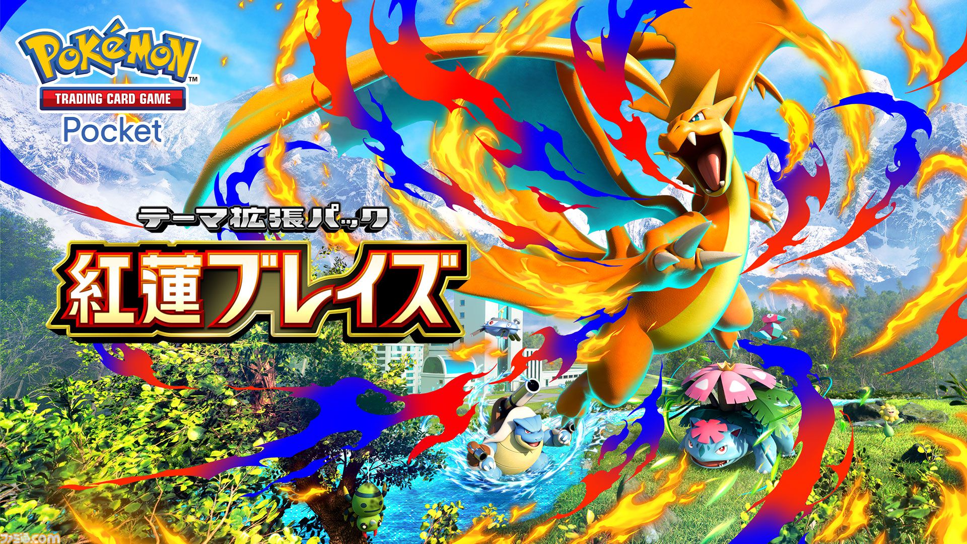 a3fb5ed13afe8714a7e5d13ee50600