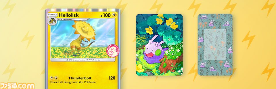 画像ページ (16/18) 【ポケポケ】拡張パック“紅蓮ブレイズ”が12月17日