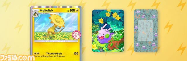 【ポケポケ】拡張パック“紅蓮ブレイズ”が12月17日に登場。メガリザードンY、メガフシギバナ、メガカメックスなどが登場