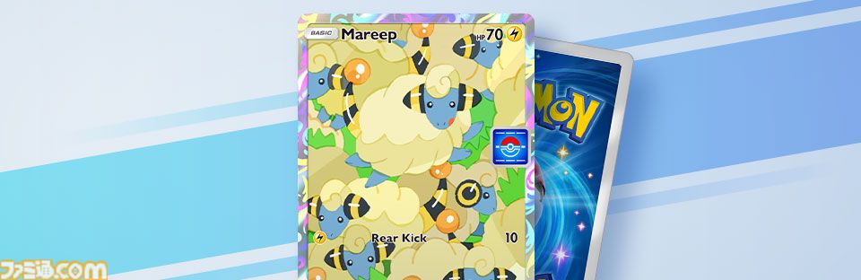 【ポケポケ】拡張パック“紅蓮ブレイズ”が12月17日に登場。メガリザードンY、メガフシギバナ、メガカメックスなどが登場