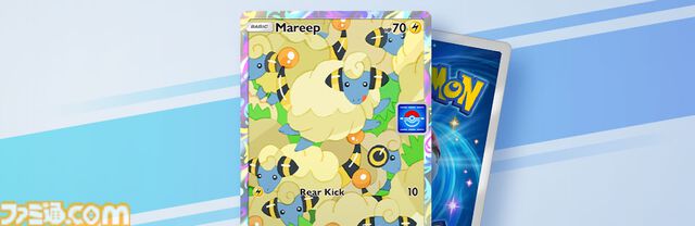 【ポケポケ】拡張パック“紅蓮ブレイズ”が12月17日に登場。メガリザードンY、メガフシギバナ、メガカメックスなどが登場