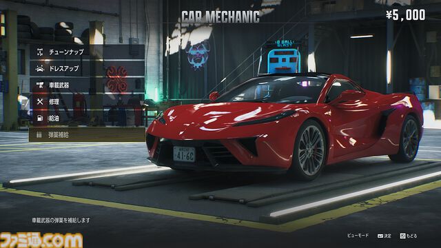 『龍が如く』名越稔洋氏の新作『GANG OF DRAGON』が発表。舞台は新宿・歌舞伎町でマ・ドンソク氏が出演【The Game Awards 2025】