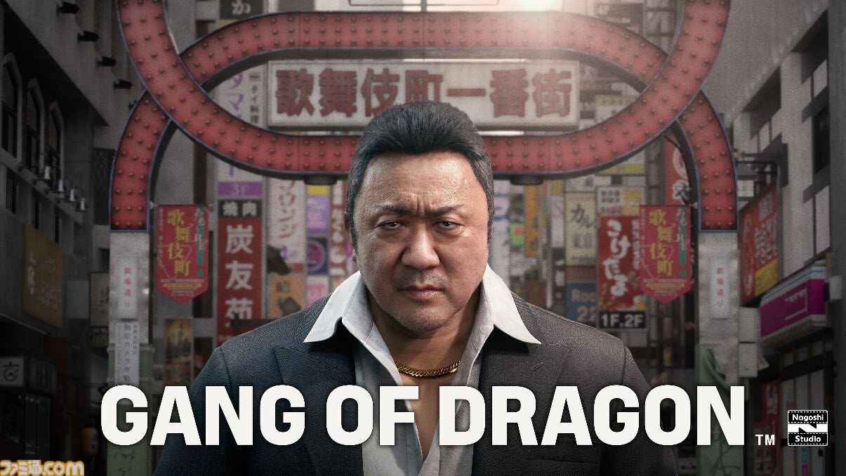 画像ページ (16/16) 『龍が如く』名越稔洋氏の新作『GANG OF DRAGON