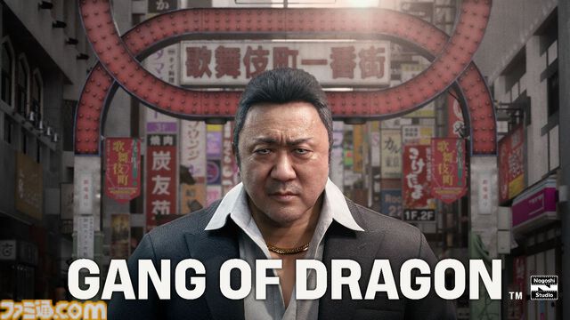 『龍が如く』名越稔洋氏の新作『GANG OF DRAGON』が発表。舞台は新宿・歌舞伎町でマ・ドンソク氏が出演【The Game Awards 2025】