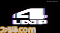 『L4D』スタッフが手掛ける新作4人Co-opシューター『4:LOOP』が発表。プレイのたびに体験が変化【The Game Awards 2025】