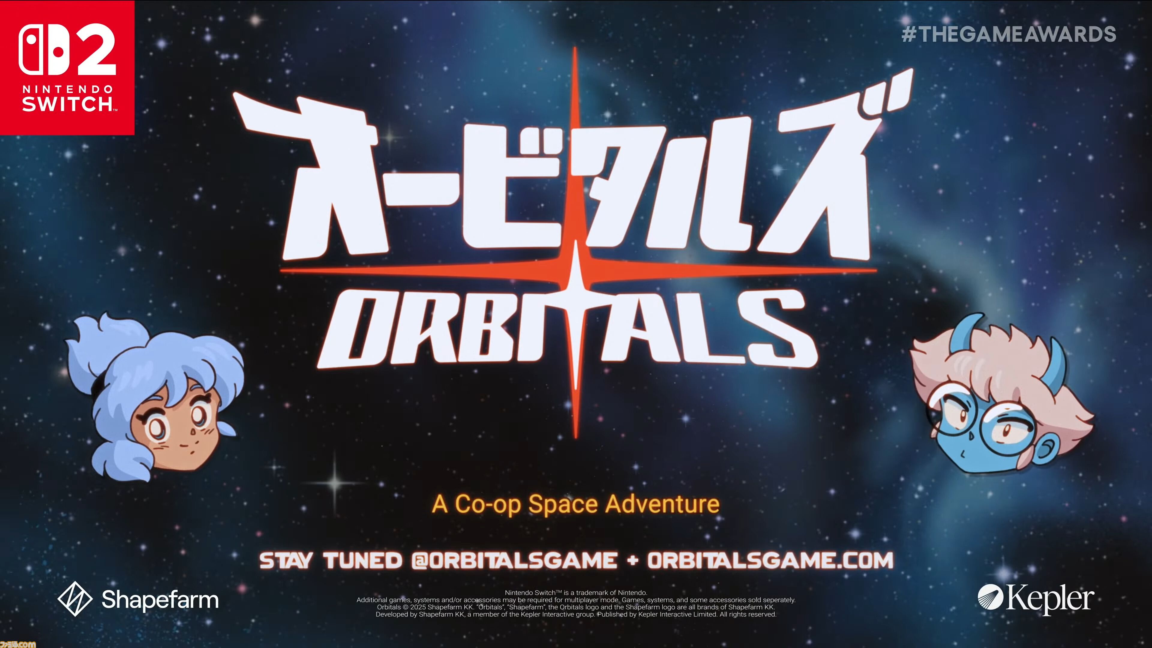 『オービタルズ』80年代の日本風アニメで描かれる協力プレイアクションゲームがSwitch2で発売決定【The Game Awards 2025】