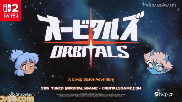 『オービタルズ』80年代の日本風アニメで描かれる協力プレイアクションゲームがSwitch2で発売決定【The Game Awards 2025】