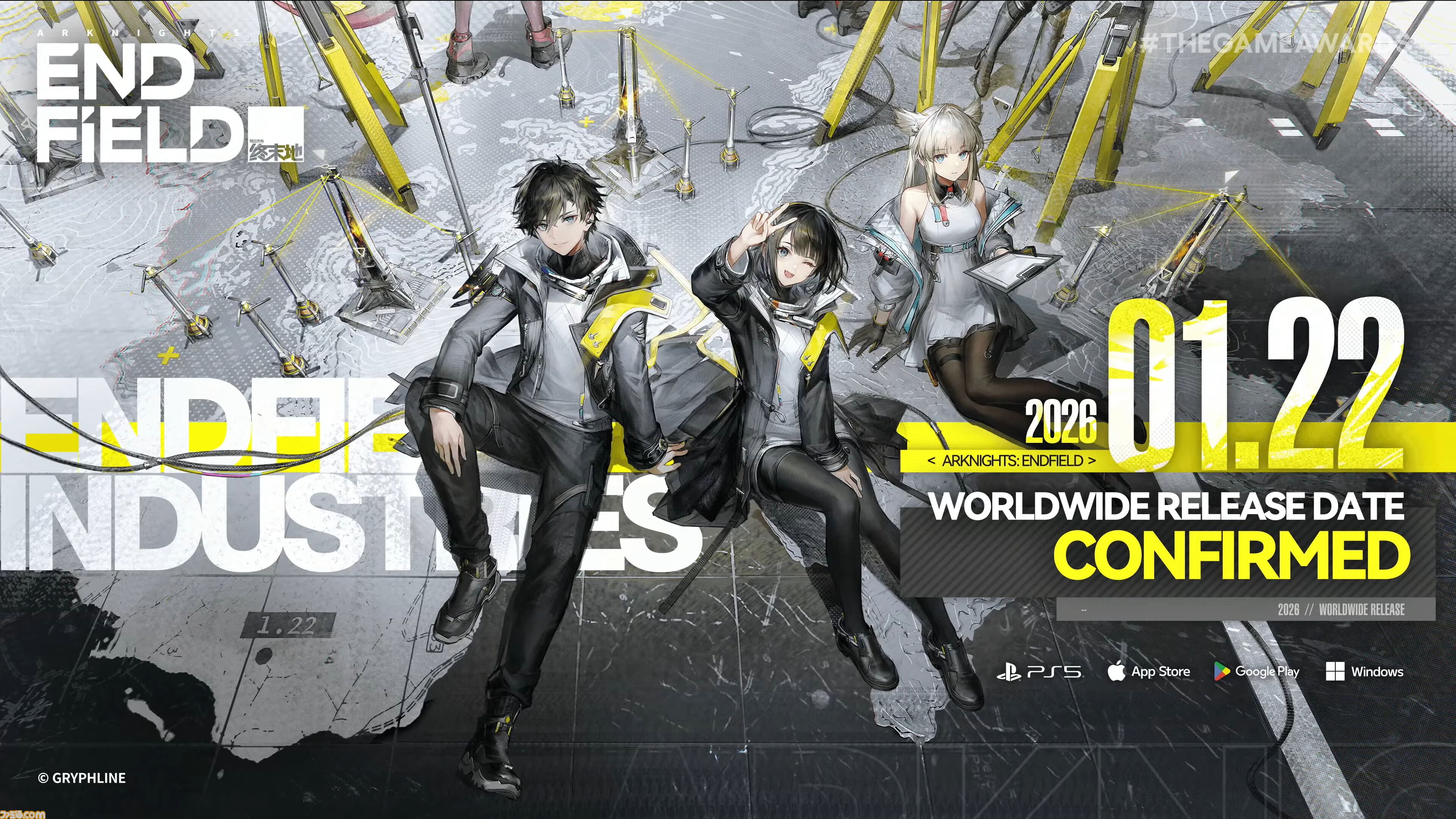 『アークナイツ：エンドフィールド』サービス開始日が2026年1月22日に決定。『アークナイツ』の世界観を継承した3Dリアルタイム戦略RPG【The Game Awards 2025】