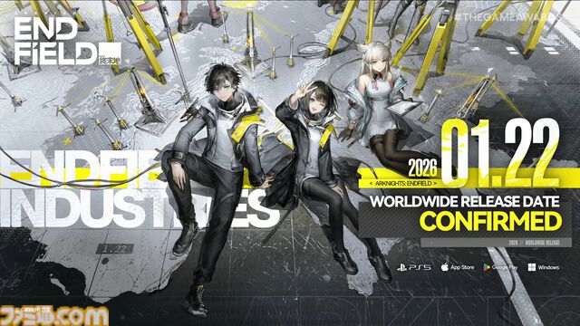『アークナイツ：エンドフィールド』サービス開始日が2026年1月22日に決定。『アークナイツ』の世界観を継承した3Dリアルタイム戦略RPG【The Game Awards 2025】