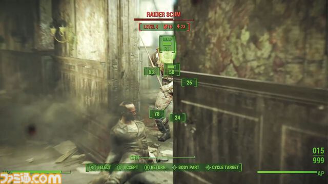 日本語版『フォールアウト4』発売10周年。メインクエストそっちのけで“拠点建築”から抜け出せなくなるプレイヤーが続出した、オープンワールドRPGの名作【今日は何の日？】