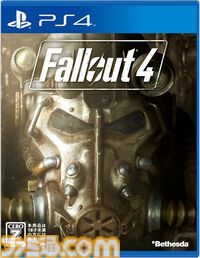 日本語版『フォールアウト4』発売10周年。メインクエストそっちのけで“拠点建築”から抜け出せなくなるプレイヤーが続出した、オープンワールドRPGの名作【今日は何の日？】