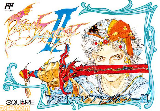 『FF2』が発売された日。河津秋敏氏による前衛的なシステムが特徴。全滅から始まる衝撃のオープニングも忘れられない【今日は何の日？】
