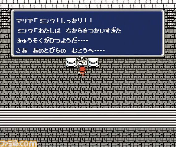 『FF2』が発売された日。河津秋敏氏による前衛的なシステムが特徴。全滅から始まる衝撃のオープニングも忘れられない【今日は何の日？】