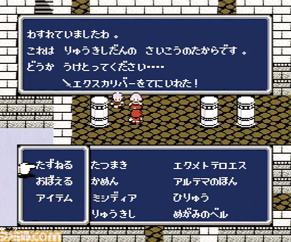 『FF2』が発売された日。河津秋敏氏による前衛的なシステムが特徴。全滅から始まる衝撃のオープニングも忘れられない【今日は何の日？】