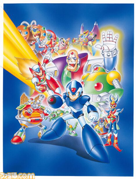 画像ページ (1/7) 『ロックマンX』が発売された日。本家『ロックマン