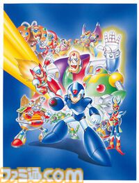 『ロックマンX』が発売された日。本家『ロックマン』シリーズの約100年後のストーリー。新アクションとしてダッシュと壁蹴りが導入。隠し要素で波動拳も!?【今日は何の日？】