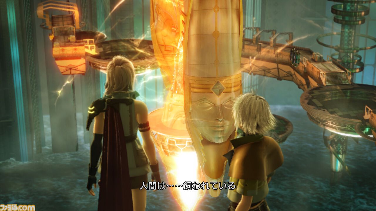 『FF13』が発売された日。プレイヤーの判断力が試される“オプティマ”システムが楽しい。アフロのふわふわ感にも感動【今日は何の日？】
