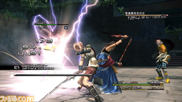 『FF13』が発売された日。プレイヤーの判断力が試される“オプティマ”システムが楽しい。アフロのふわふわ感にも感動【今日は何の日？】