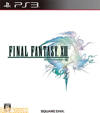 Nintendo Switch ff13 FF13』が発売された日。プレイヤーの判断力が試される“オプティマ