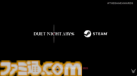 『デュエットナイトアビス』12月23日にSteam版配信決定。新映像も公開【The Game Awards 2025】