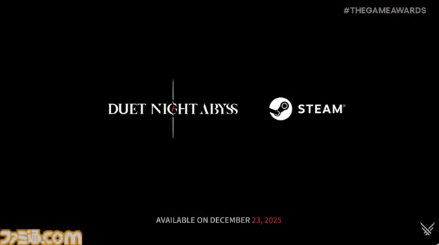『デュエットナイトアビス』12月23日にSteam版配信決定。新映像も公開【The Game Awards 2025】