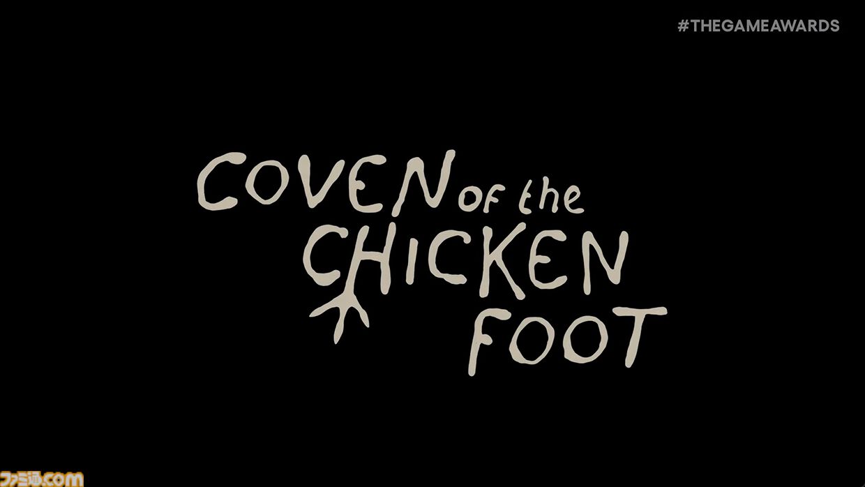 おばあちゃんが主人公の3Dアドベンチャー『Coven of the Chicken Foot』が発表。謎の巨大生物とともに大冒険！【The Game Awards 2025】