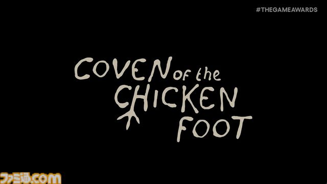 おばあちゃんが主人公の3Dアドベンチャー『Coven of the Chicken Foot』が発表。謎の巨大生物とともに大冒険！【The Game Awards 2025】