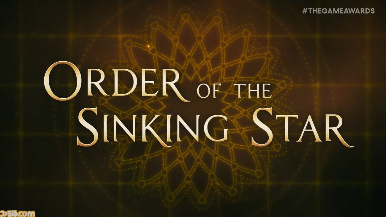 『The Witness』開発者の新作『Order of The Sinking Star』2026年発売。10年以上かけた謎解きパズルはキャラの能力を活かす物語型アドベンチャー【The Game Awards 2025】