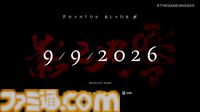 『Phantom Blade Zero』2026年9月9日に発売決定。剣戟×カンフーを融合させた“カンフー・パンク”がついに登場。見ていて気持ちいいスタイリッシュアクションは必見【The Game Awards 2025】