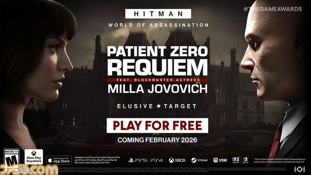 『ヒットマン ワールド オブ アサシネーション』でミラ・ジョヴォヴィッチがターゲットに。2026年2月のアップデートで登場予定【The Game Awards 2025】