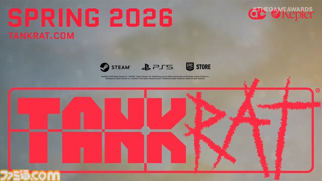 『タンクラット』肉体を捨て、ドローンとなって荒廃した大地を生き抜くシングルシューター2026年春発売【The Game Awards 2025】