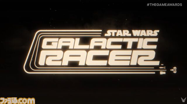 『スター・ウォーズ：ギャラクティック・レーサー』が2026年発売【The Game Awards 2025】